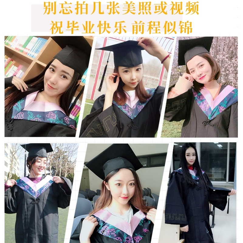 博士学位服大学生高中生博士服拍照高端成人毕业理科工科礼服男女