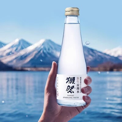 日本进口Dassai獭祭碳酸气泡水