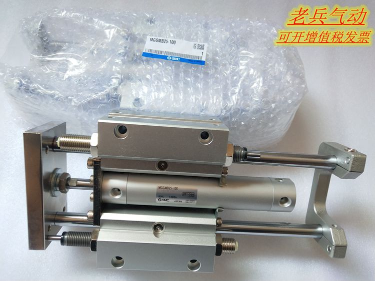 SMC原装气动 MGGMB MGCMB20-50/100/150/200/250/300  带导杆气缸