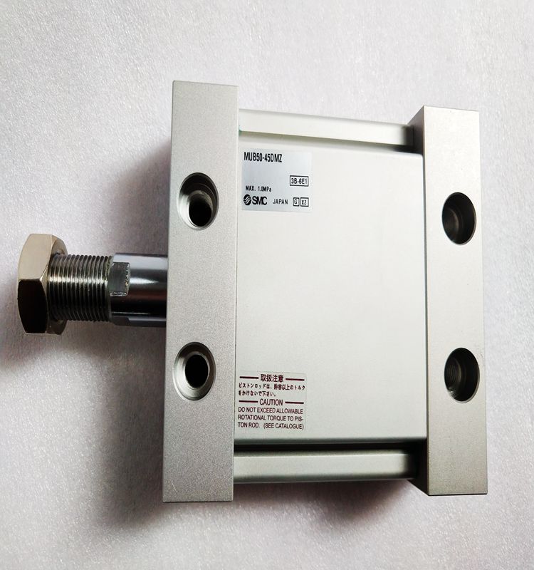 SMC原装气动 MDUB25-5/10/15/20/30/40/50/75/100/150DMZ带磁气缸