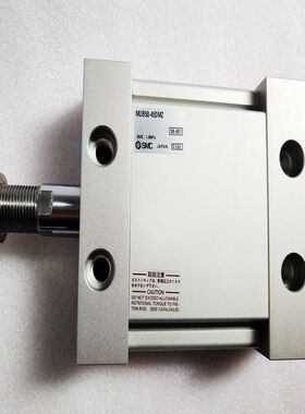 SMC原装气动 MDUB25-5/10/15/20/30/40/50/75/100/150DMZ带磁气缸