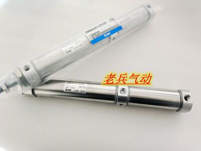 SMC原装气动CM2BZ/CDM2BZ20/25/32/40-XC11-DCY0085Y两节迷你气缸