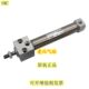 CDG1RN40 250 125 100 200 300Z 气缸 150 25Z 气动 SMC原装