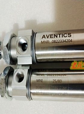 安沃驰AVENTICS 16-10  0822332201/02/03/04/05/06/07/08/09气缸