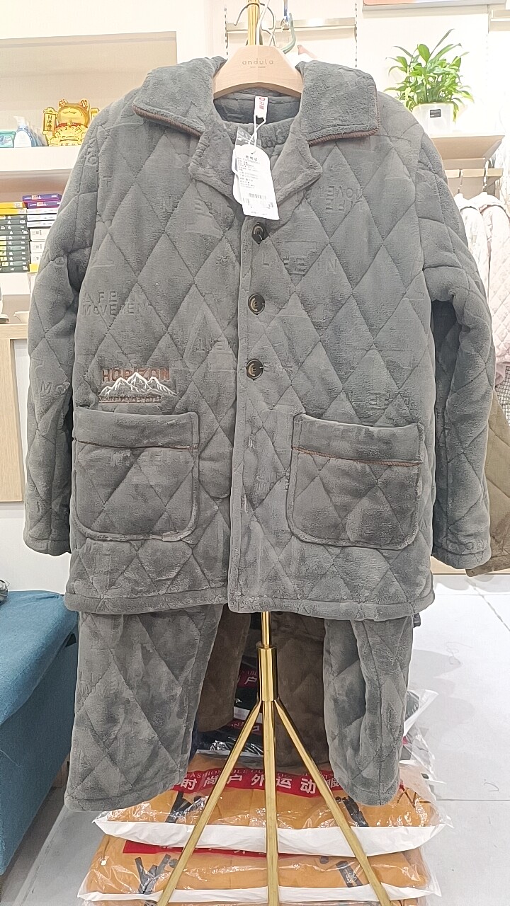 芬腾实体专柜特价男士暖暖绒加厚保暖夹棉棉袄家居服睡衣套装