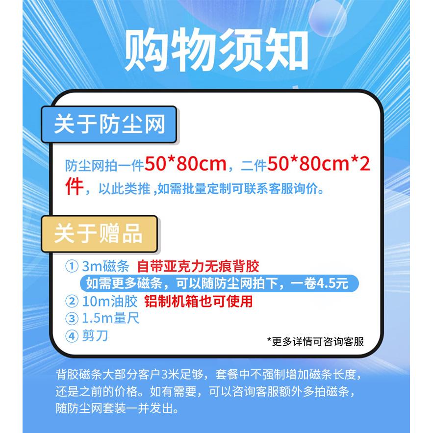 办公设备 test