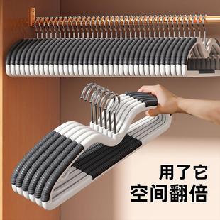 省空间无痕衣服架衣撑撑子衣挂收纳神器 日本衣架家用挂衣2025新款