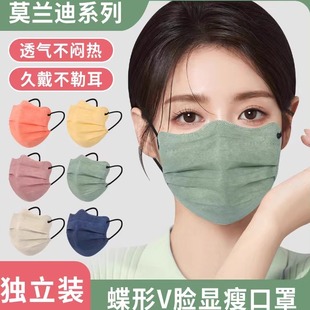 新款 口罩三层防晒含熔喷布显瘦高颜值女 蝶形波浪3D一次性独立包装