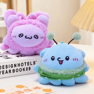 友游正版loveez小章鱼毛绒团子兔兔挂饰公仔玩偶挂件情侣女生礼物