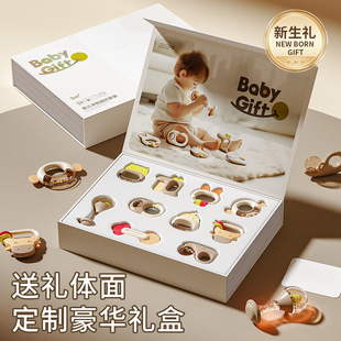 新生婴幼儿摇铃礼物玩具宝宝小月龄消耗体力0 6个月早教益智 1岁3