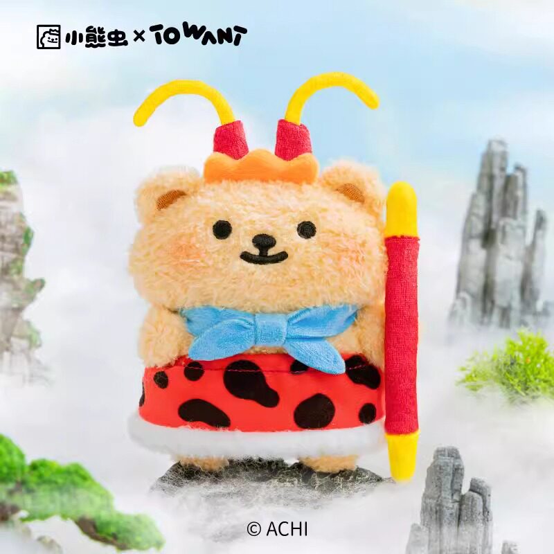 小熊虫来咯梦想职业系列可爱毛绒挂件钥匙扣包包挂饰玩偶公仔礼物