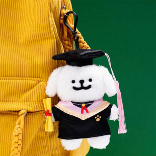 正版线条小狗学士服毛绒背包挂件玩具送同学舍友闺蜜情侣礼物男女