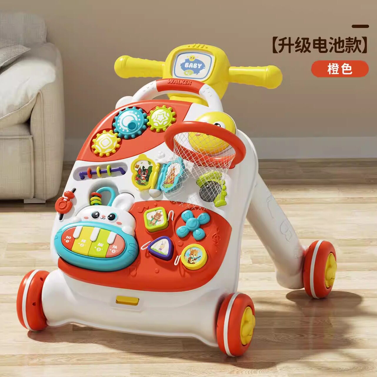 婴儿玩具益智早教防侧翻多功能学步车宝宝6-18个月以上手推学步车