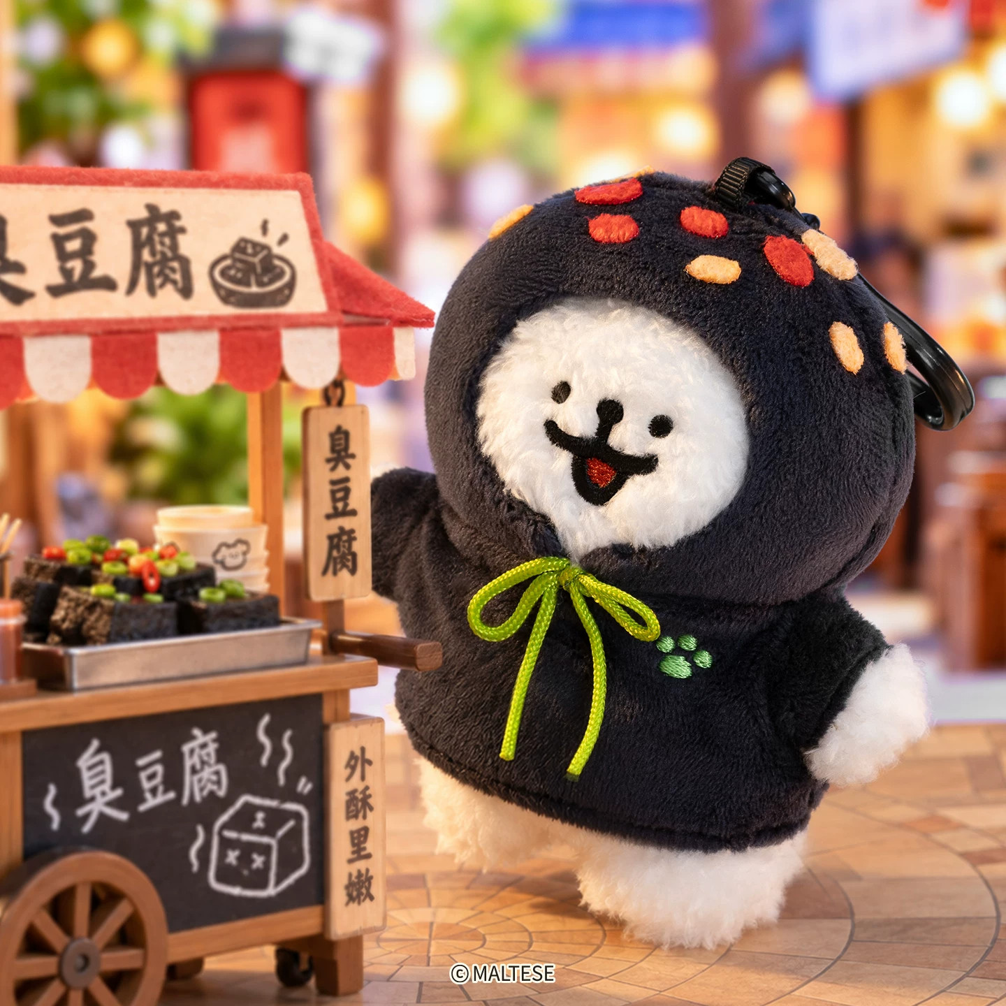 线条小狗Maltese原创臭豆腐毛绒挂件玩偶公仔可爱送朋友生日礼物图片
