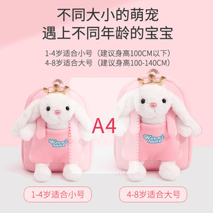 女童幼儿园书包儿童宝宝外出旅游小背包3岁6小班中班男孩可爱双肩