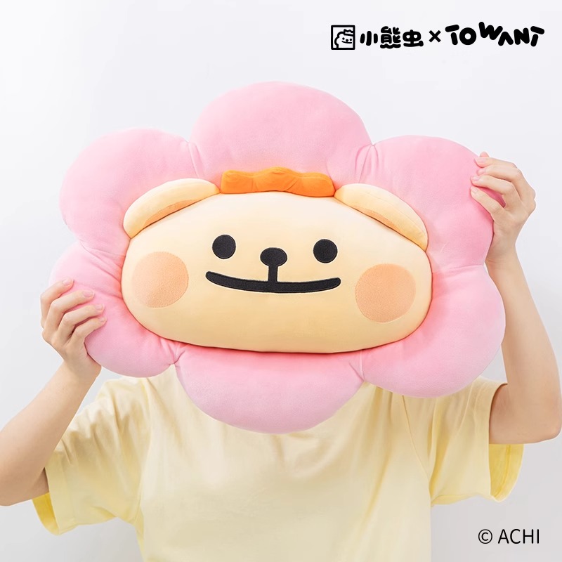 小熊虫来咯花朵办公抱枕