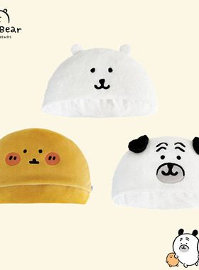 正版友游自嘲熊周边披肩系列空调毯保暖午睡毯子可爱送女生礼物