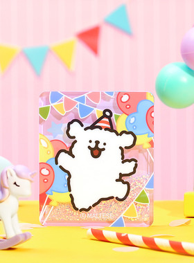 线条小狗Maltese流麻摆件正版可爱卡通少女心桌面装饰生日礼物女