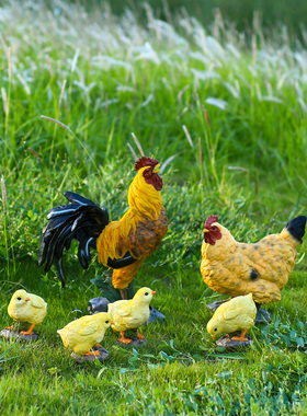 花园装饰摆件草坪公鸡母鸡户外庭院幼儿园布置小院子户外彷真动物