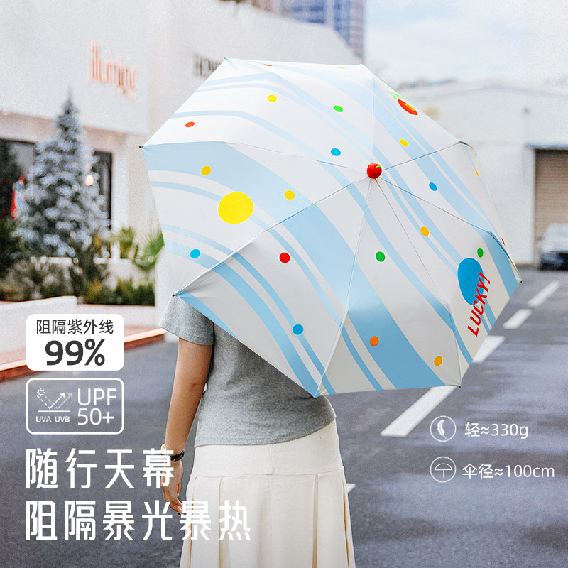 奇妙熊儿童雨衣女宝宝防雨服图片