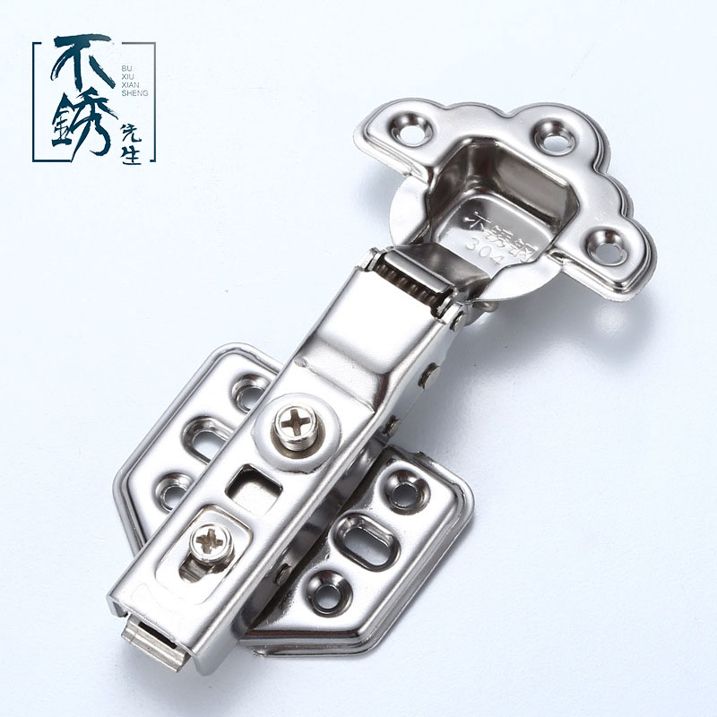 三孔梅花头款式铰链合页2.0加厚不锈钢衣柜门阻尼缓冲液压门铰
