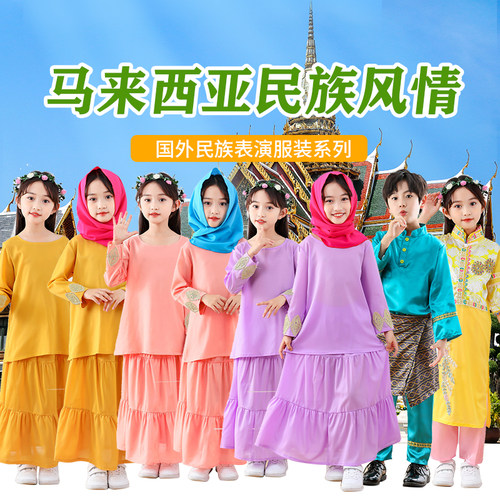 男女通用民族风测试推荐