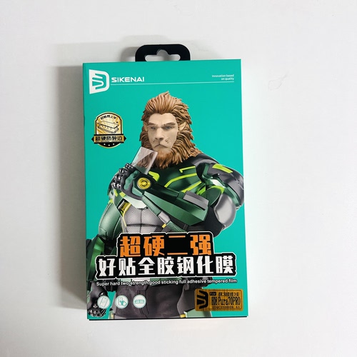 思科耐全胶钢化膜m70pro曲面防爆