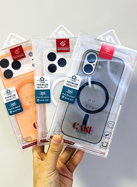 卡思特超薄肤感磁吸壳适用于15pro mage7pro 14 S20pro手机防摔防爆新款冰雾磨砂超薄壳全包不顶膜保护套