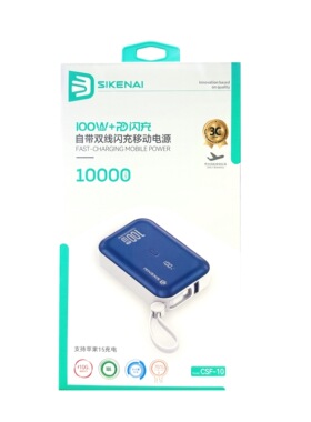 思科耐CSF-10充电宝支持100W协议+PD数显适用16/安卓手机闪充