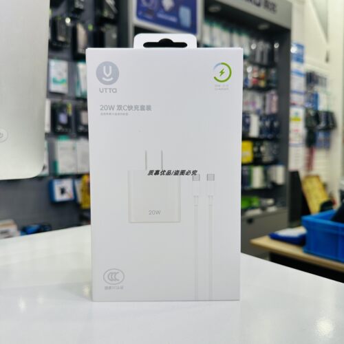 威拓pd01c快充套装插头适用于16p