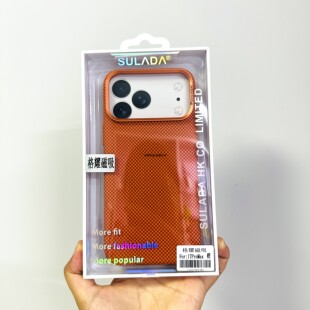 SULADA/苏拉达格耀磁吸手机壳适用于苹果17promax手机壳全包简约壳
