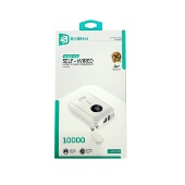 SIKENAI思科耐充电宝DSM10数显电量显示小巧自带双线全兼容PD快充