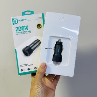 思科耐c40车载充电器双usb口适用于华为小米手机点烟器转换2025新