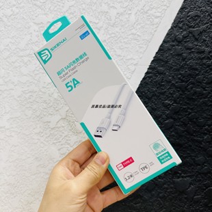 线a c充电线纯铜芯线耐折新款 思科耐XCS 06T闪充数据线适用于手机数据传输抗折秒速充电1.2米耐用USB接口type