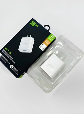 阿思络充电器AB09氮化镓多兼容适用于手机快速充电22.5W插头USB口白色FlashCharge便捷式闪充NEW