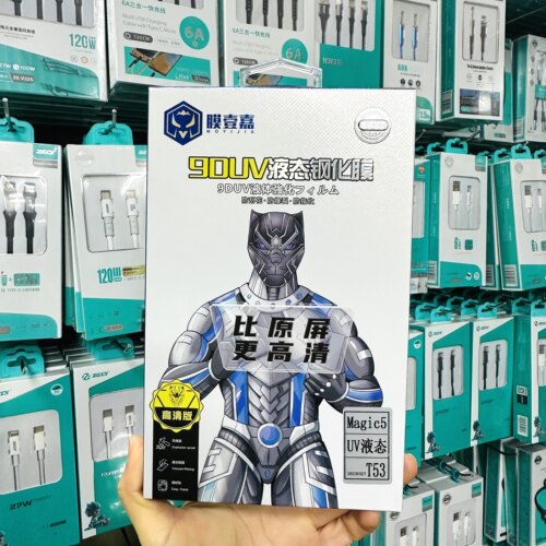 膜壹嘉9D液态钢化膜适用于mate60