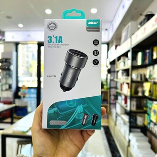 泽奇C203车载充电器双口USB智能3.1A金属车充点烟器转接通用快充A