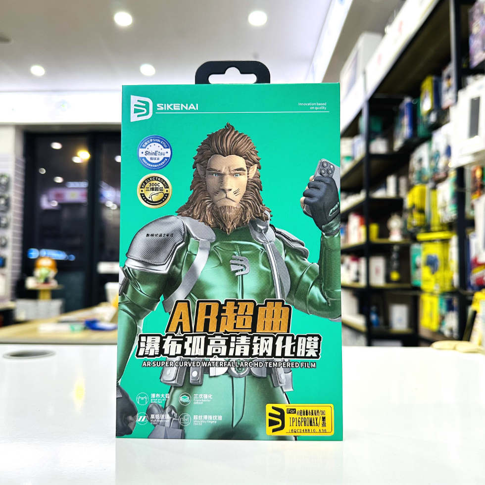 思科耐AR超曲瀑布弧高清钢化膜