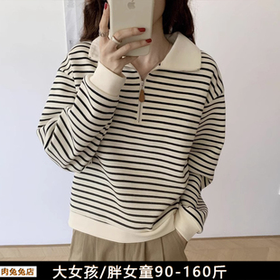 青少年胖女孩卫衣春装大码儿童装大童女装打底衫初中生胖女童上衣