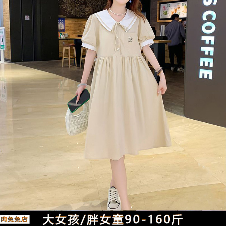 胖女孩连衣裙加肥加大中学生裙子女大童夏装胖女童公主裙宽松显瘦