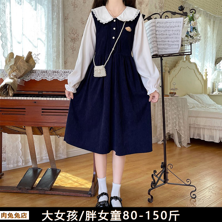 胖女孩裙子加肥加大大码初中学生秋装胖童女大童胖女童连衣裙显瘦