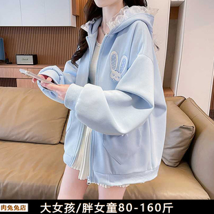 女大童外套秋装加肥加大码连帽儿童胖女孩外衣胖MM胖妞胖女童褂子