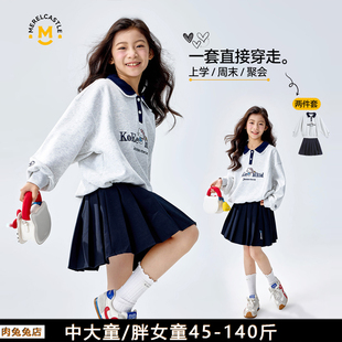 春季女童套装加肥加大码胖女孩卫衣裙子两件套胖女大童春装运动装