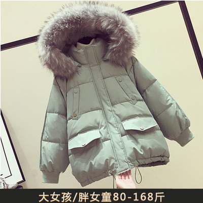 胖女孩棉衣加肥加大码加厚连帽