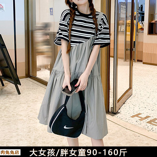 宽松假两件背带裙胖女孩夏装大码