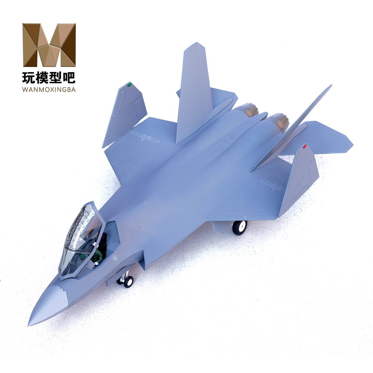 歼35海军战斗机合金模型