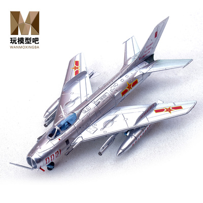 歼-6丙早期型战斗机合金模型