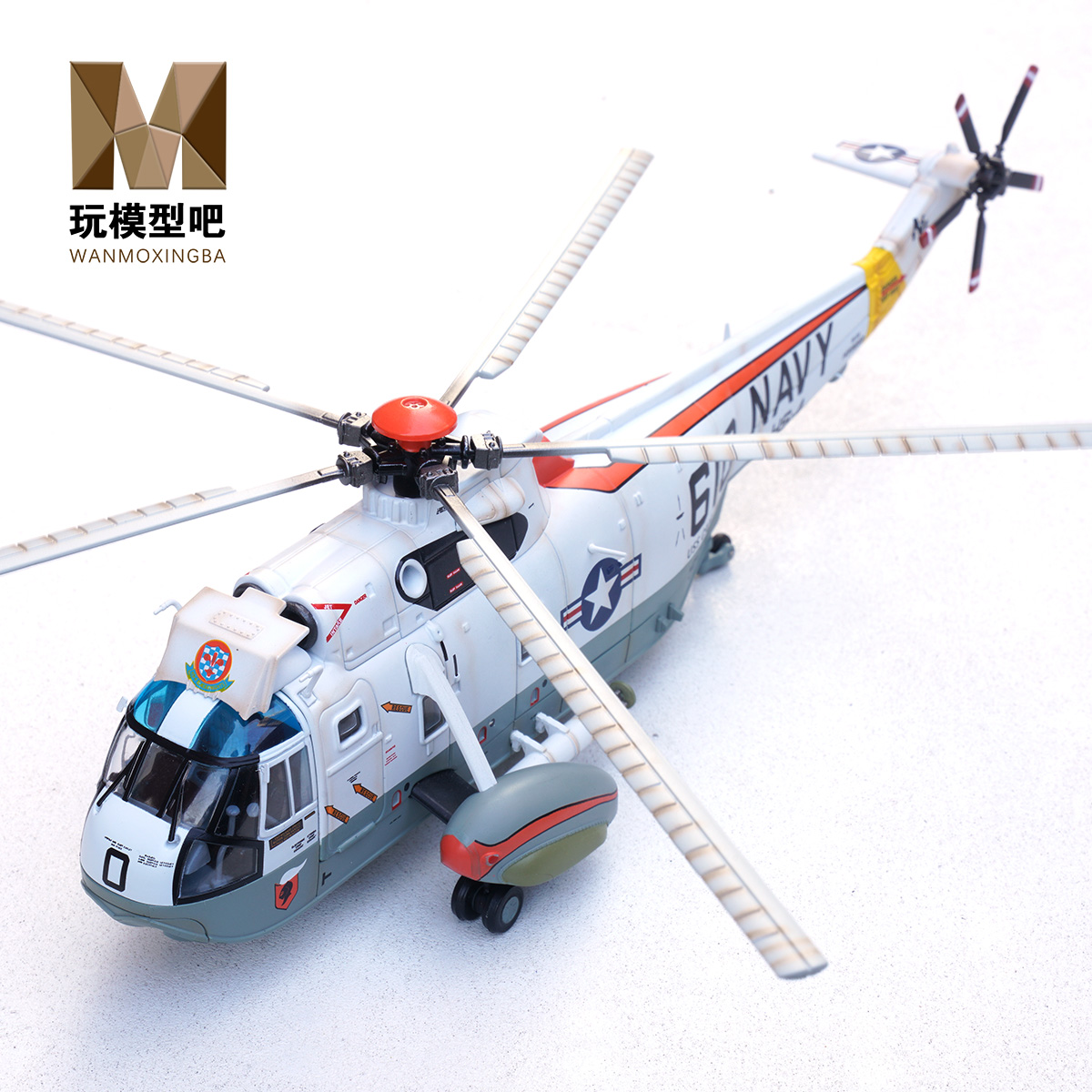 172SH-3H海王直升机合金模型