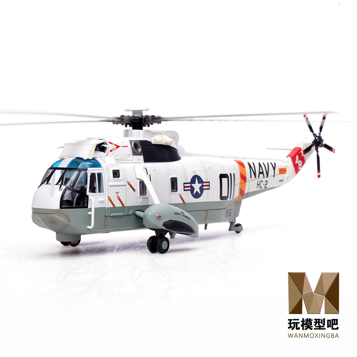军团1:72SH-3G海王直升机HC-2中队肯尼迪号航母合金模型14055LA
