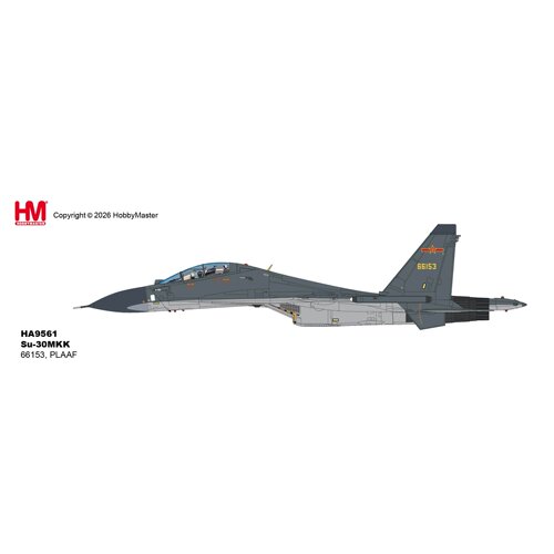 HM1172Su-30MKK合金成品模型